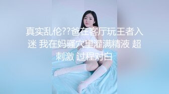 【妖精霍霍】从家中阳台到户外野战，还要车震，极品尤物御姐，美乳白虎，彻底放飞了自我 (3)