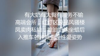 楠姐和大宝贝一起叫床，哪一个骚一点