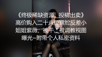 爆射极品蜜桃臀粉嫩鲍鱼女友▌一只小嘤嘤▌粗大肉棒狠狠抽插窄小水嫩蜜穴，满满精液射在翘臀上淫靡至极