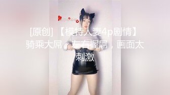 《监控破解》偷窥美容院脱光光做全身精油按摩的眼镜少妇