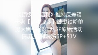 小厨娘美食记 顶配小少妇私拍