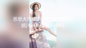  小姐姐在酒店床上等待被操心情愉悦载歌载舞 这样的美女操起来特别爽