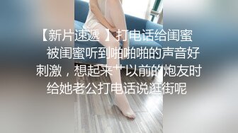 《贵在真实✅极品偸拍》大神坑妹子女人坑女人第三季！大众浴池渣女现场曝光女池内部春光 家庭浴室出租屋针孔偸窥妹子洗澡 (6)