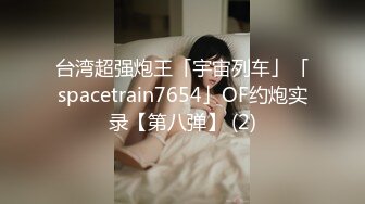 高频率打桩西安骚妇