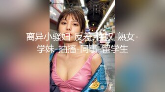 2024-2-21安防精品校园系列- 班花级别小仙女被各种姿势用力操