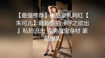 TM0129巨乳少妇成了我的室友-沙美辰