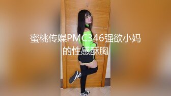 极品人妻NTR 把G奶巨乳女友送上领导床，领导操逼就是猛，绿帽男友都竖起了大拇指