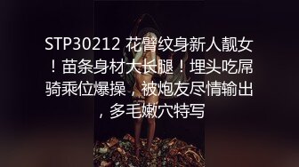 麻豆傳媒 無套系列 MM065 偷窺NTR全程巨乳愛妻任人內射 吳夢夢