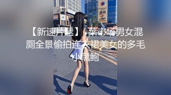  逆天颜值公主极品闺蜜Sugar稀有3P组合淫趴 女女互肏 爆菊肏穴鸡巴高潮爽翻天