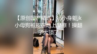 商场厕所偷拍穿拖鞋的可爱小美女