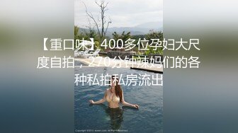  最美靓乳女神半塘女神京城关晓彤10.05小骚妞做爱太卖力疯狂 上吐水