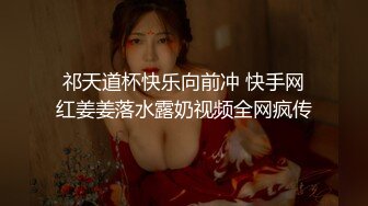 【贝贝贝贝塔】核弹！极品御姐~20小时喷水女王~浪的发狂，隔裤喷水，尿了一裤子，牛逼 (3)