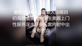 极品女神喜欢被舔穴,粉嫩美乳激情啪啪