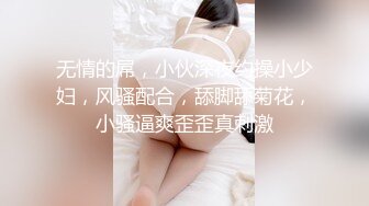 2022刚出道时期【Sherry_niko】古风cos魅惑口交滴蜡自慰喷水~乳夹滴蜡秀口活 及门票房合集【75V】 (5)