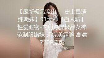 技术型坑神路边大排档、万达广场、医院偸拍女公共卫生间来方便的各种类型妹子胆量非常大