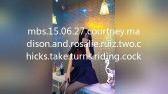 mbs.15.06.27.courtney.madison.and.rosalie.ruiz.two.chicks.take.turns.riding.cock