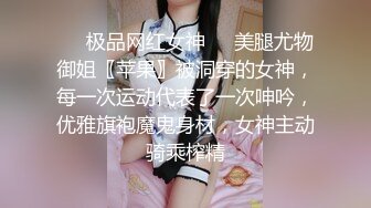 极品网红美杜莎广州天鹅湖露出事件，网友认出男主是奇虎公司高管