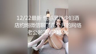 STP29806 ?网红女神? 最新刚下海白发萝莉2.5次元美少女▌千夜喵喵▌性感泳衣和哥哥试爱 后入Q弹蜜臀 开腿狂肏呻吟精液洗礼 VIP0600