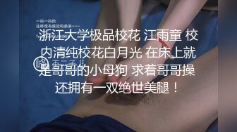 ❤️小辣椒❤️的户外挑战，时尚芭莎、萌萌哒萝莉