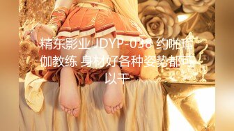 车模女神▌淑怡▌终极一日女友 女神娴熟挑逗 白丝玉臀淫荡后入顶宫内射