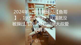 天花板级别的老骚母狗必须好好调教熟女第三部（女-主在简-介群）