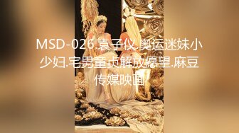 FansOne 露脸才是王道！网红大波反差御姐【倪娜Nina】新世纪网黄女神~情欲摄影洋肠初体验