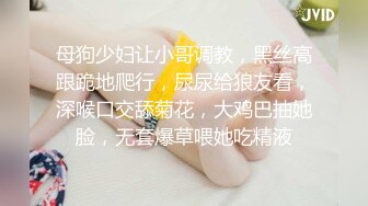 酒店打炮双双露脸，完事后大汗淋淋