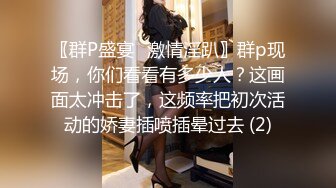  精选熟女美妇系列 一会儿躺着 一会儿趴着 你当我是煎饼啊 插入高高撅起大白屁屁少妇的粉嫩鲍鱼