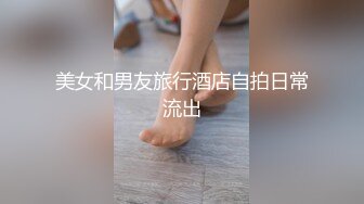 女僕咖啡廳之人型汁戀最終幻想-韓棠 大象传媒