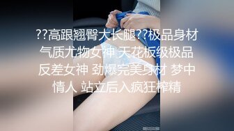 自录无水~高段位气质御姐~P5【功夫不好不要找我】姐妹花~情趣制服~一字马~抖胸深蹲~上帝视角~摸奶丝袜翘臀【22V】  (15)