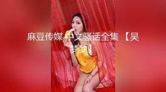 女朋友的大朋友