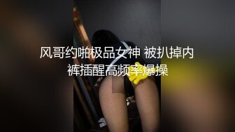 国产麻豆AV 麻豆女神微爱视频 运动系正妹 阿乃 初尝禁果的夏日午后