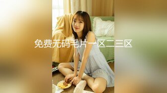 STP23977 麻豆传媒 MMZ-048 偷情圣诞夜 小奶狗调教淫妻骚B 林怡梦