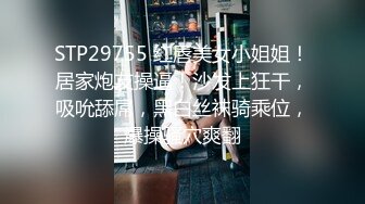 丝袜高跟制服控必备！平面摄影大师模特群重金大尺度约拍数位极品身材模特，露三点私处特写各种丝袜情趣制服 (4)