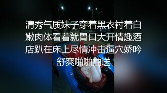 车震太爽了，居然内射了