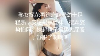  娇小身材长相清纯非常耐操妹子啪啪，深喉交骑乘猛操屁股出白浆，坐身上抬起双腿猛操