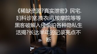 顺义会所的年轻妩媚少妇，一袭白衣被约出来吃鸡，这口活滑溜溜 含的客人好爽豪爽，要吃过多少鸡巴才有这技术？