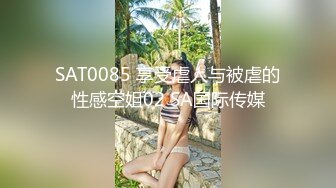 巨乳美女 初摄影 还有点害羞 身材丰满吃鸡乳交 被大鸡吧无套输出 奶子哗哗 娇喘不停