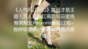  2023-05-12 星空传媒XKVP-010刚表白的女神惨被猥琐领导灌醉