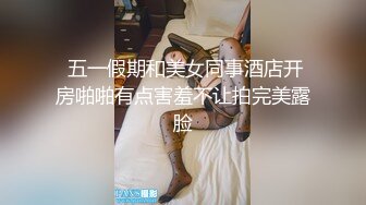 软软爱吃肉 NO.002 11.24付费写真