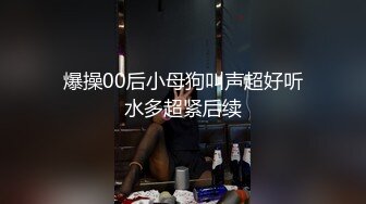 高端外围女探花阿枪酒店约炮??明星颜值的极品外围美女川妹子多姿势超级配合