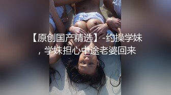 压迫感十足的调教视频，0771只和女m交流