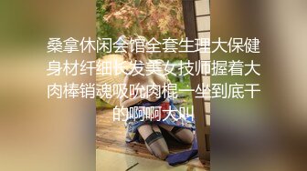 极品颜值大美腿新人小姐姐激情啪啪 ，单腿黑丝无毛肥穴 ，主动上位骑乘套弄 ，穿着高跟鞋扶着美臀后入撞击