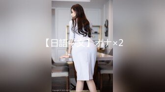 91YCM-076 优娜 上门大保健性欲旺盛的俏护士 91制片厂