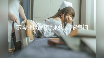   操大奶轻熟女 这对大奶子摇啊摇 沉甸甸的看着好重啊 一个有没有五斤