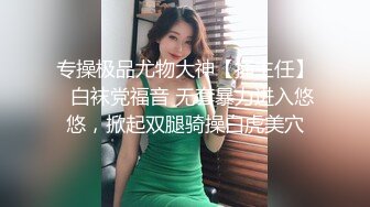 QDED010.美丽新同学小希❤️无预警被男同学爆肛疼的直叫.起点传媒