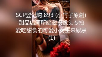 OnlyFans 巨乳肥臀【Nami】最新VIP订阅视图自慰视图福利2