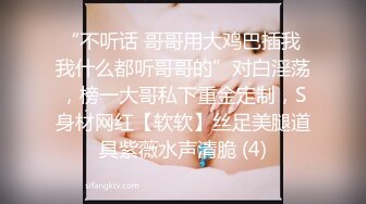 推特微博网红百变极品小萝莉「吃定你」穿婚纱Cos新娘一脸淫语自慰极度反差