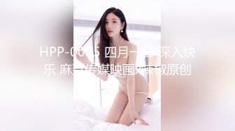 果然有纹身的熟女更加骚