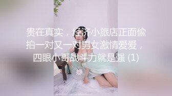 2024年，极品绿帽夫妻【吉人FQ】， 高价付费福利1